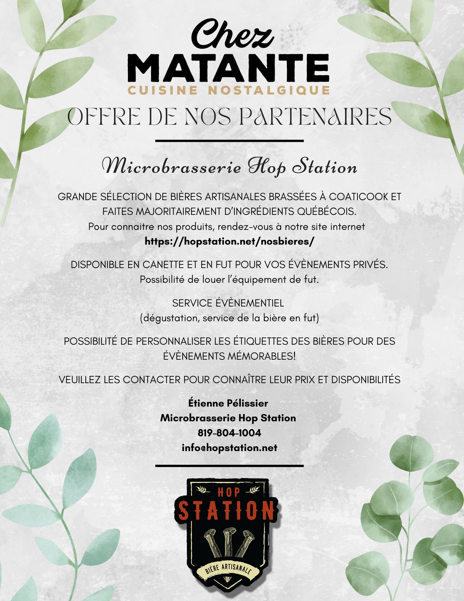 offre de nos partenaires microbrasserie Hop Station