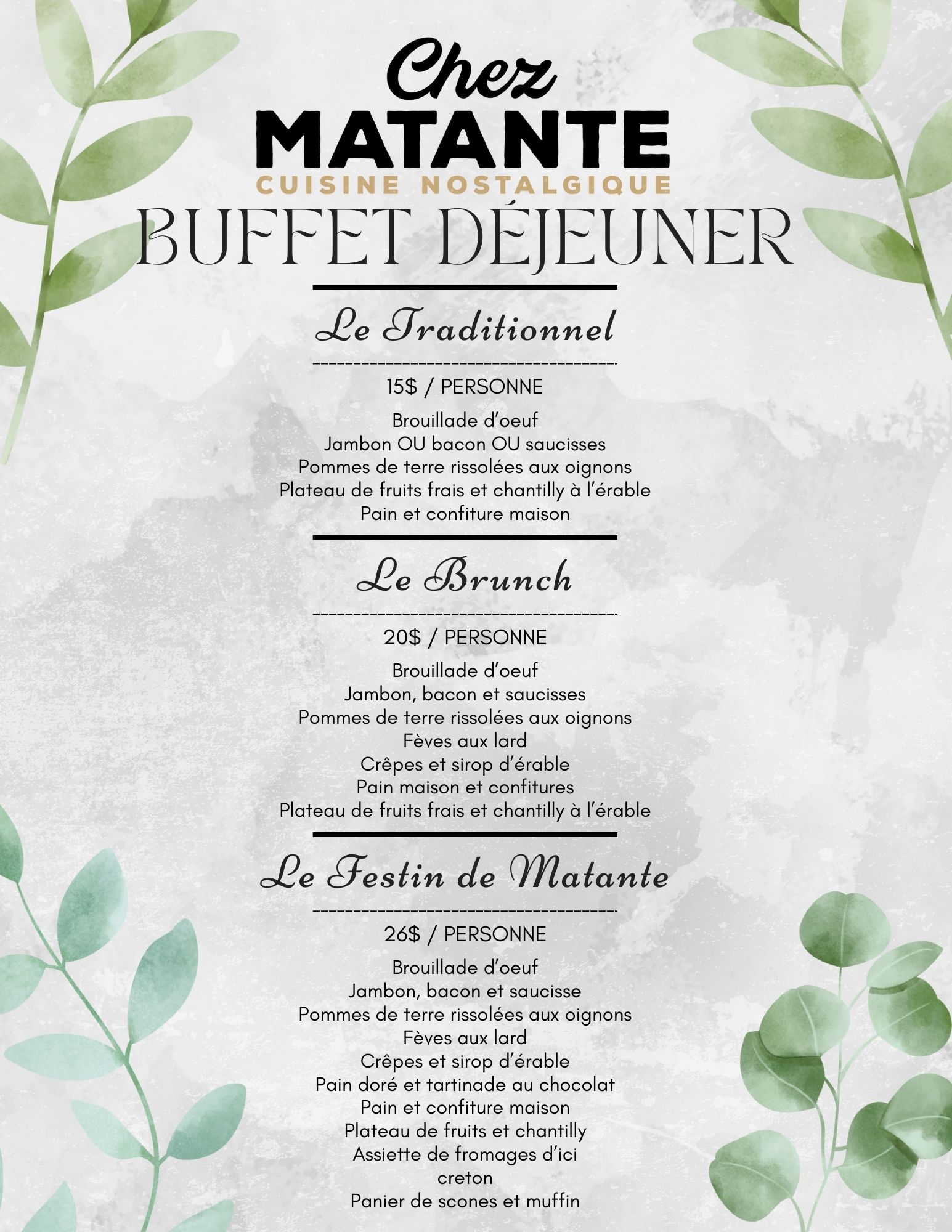 buffet déjeuner service traiteur