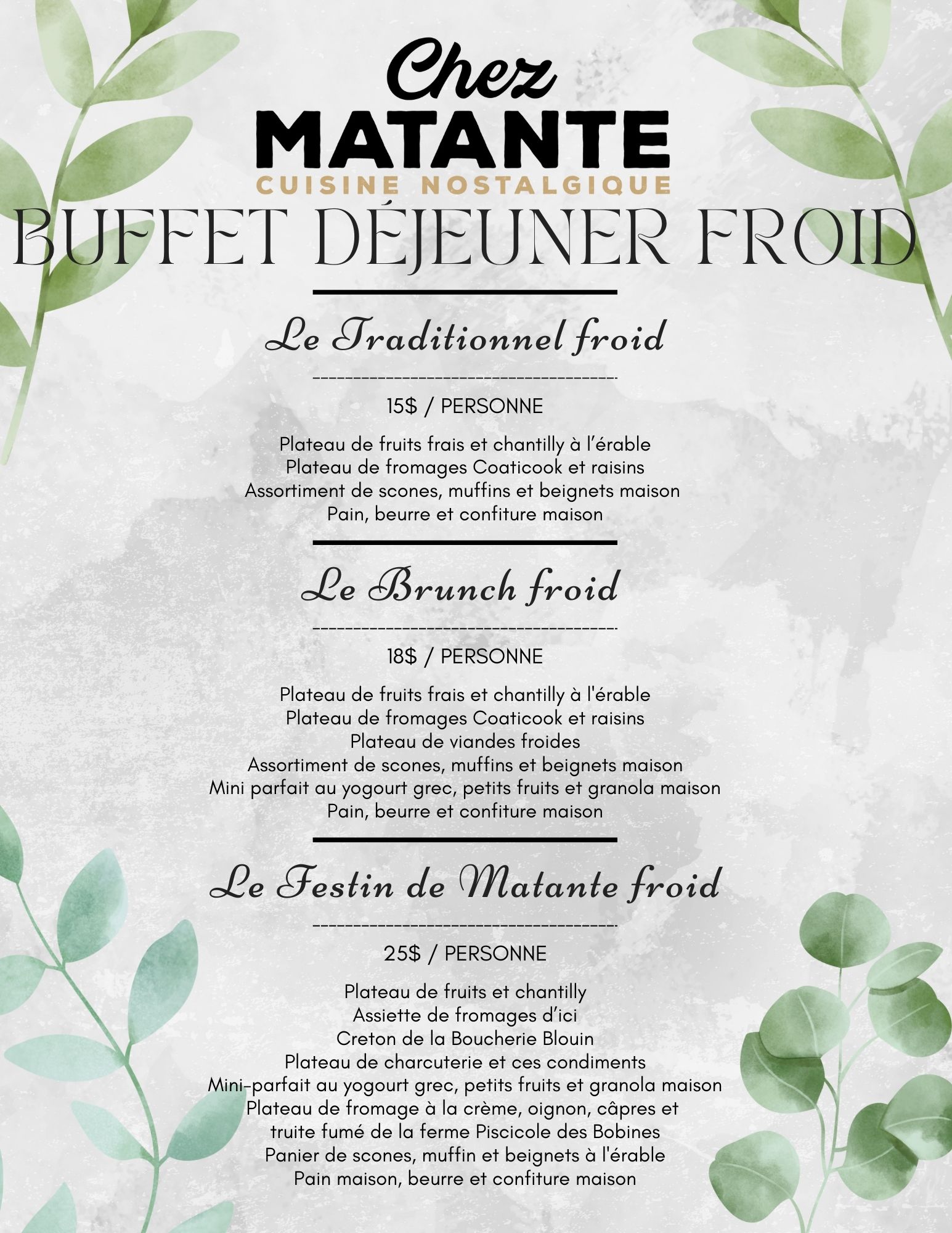 buffet déjeuner froid service traiteur